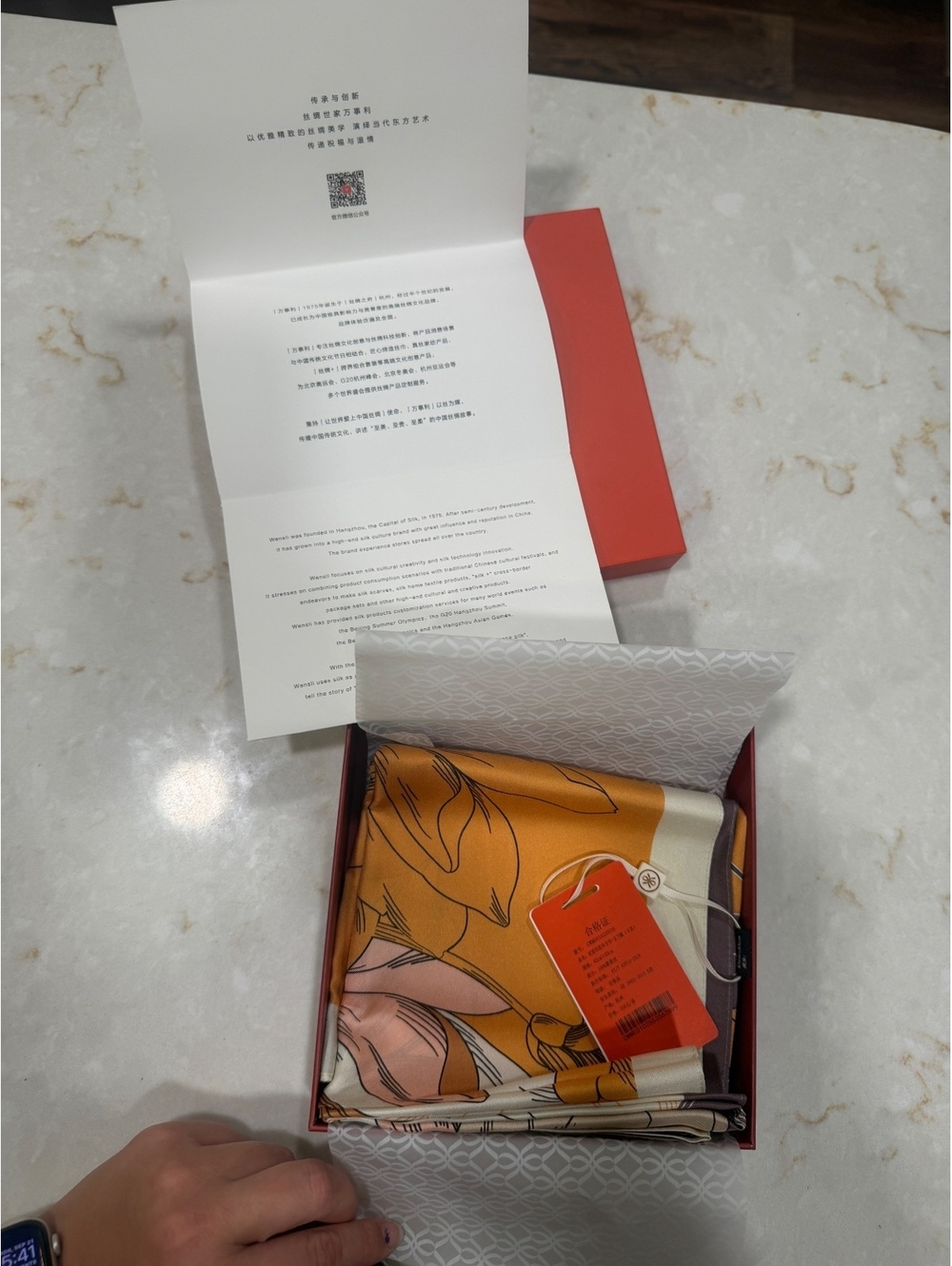 BNIB Wensli mulberry silk scarf